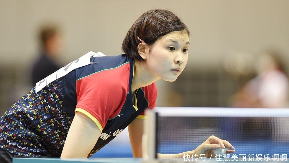 并在国王队